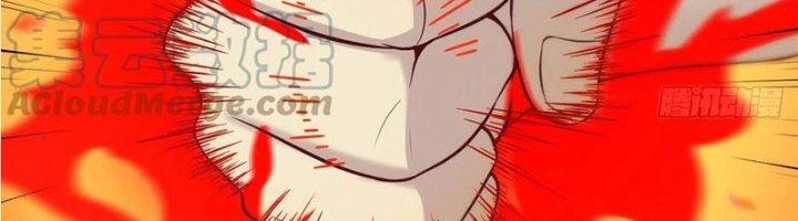 Trợ Lý Thánh Tôn, Ta Đã Vô Địch Chapter 84 - Trang 3