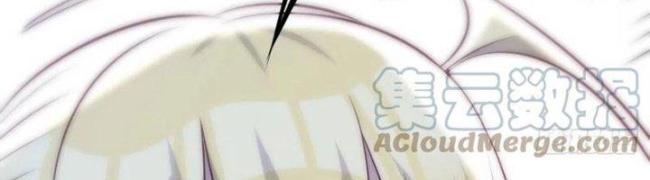 Trợ Lý Thánh Tôn, Ta Đã Vô Địch Chapter 84 - Trang 3