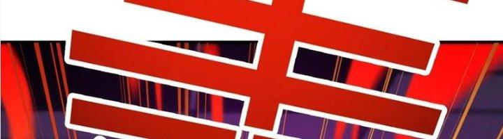 Trợ Lý Thánh Tôn, Ta Đã Vô Địch Chapter 84 - Trang 3