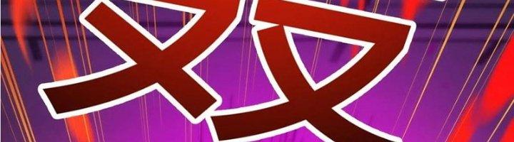 Trợ Lý Thánh Tôn, Ta Đã Vô Địch Chapter 84 - Trang 3