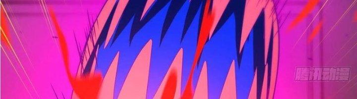 Trợ Lý Thánh Tôn, Ta Đã Vô Địch Chapter 84 - Trang 3