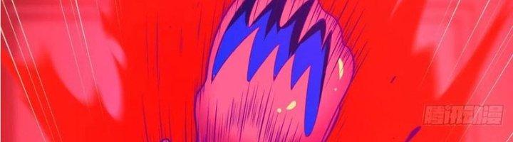 Trợ Lý Thánh Tôn, Ta Đã Vô Địch Chapter 84 - Trang 3