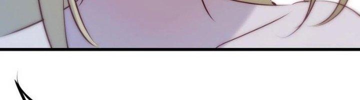 Trợ Lý Thánh Tôn, Ta Đã Vô Địch Chapter 84 - Trang 3