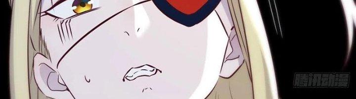 Trợ Lý Thánh Tôn, Ta Đã Vô Địch Chapter 84 - Trang 3