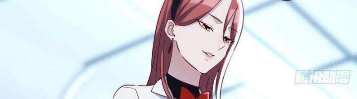 Trợ Lý Thánh Tôn, Ta Đã Vô Địch Chapter 84 - Trang 3