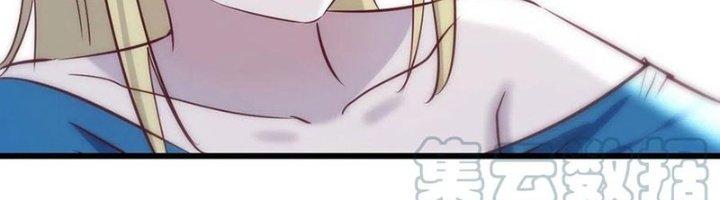 Trợ Lý Thánh Tôn, Ta Đã Vô Địch Chapter 84 - Trang 3