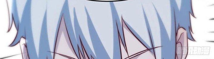 Trợ Lý Thánh Tôn, Ta Đã Vô Địch Chapter 84 - Trang 3