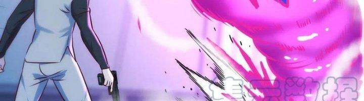 Trợ Lý Thánh Tôn, Ta Đã Vô Địch Chapter 84 - Trang 3