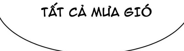 Trợ Lý Thánh Tôn, Ta Đã Vô Địch Chapter 84 - Trang 3