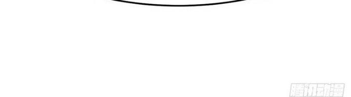 Trợ Lý Thánh Tôn, Ta Đã Vô Địch Chapter 84 - Trang 3