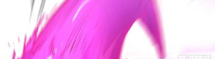 Trợ Lý Thánh Tôn, Ta Đã Vô Địch Chapter 84 - Trang 3