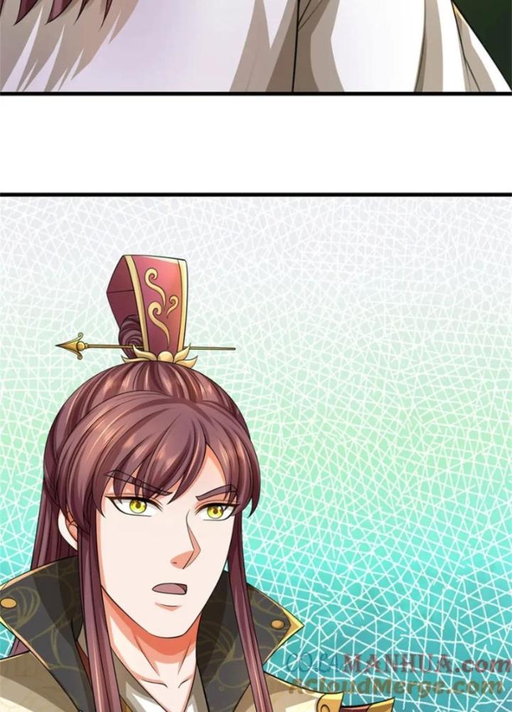 Ta Được Nuôi Dưỡng Bởi Nữ Ma Đầu Chapter 122 - Trang 2