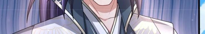 Ta Được Nuôi Dưỡng Bởi Nữ Ma Đầu Chapter 122 - Trang 2