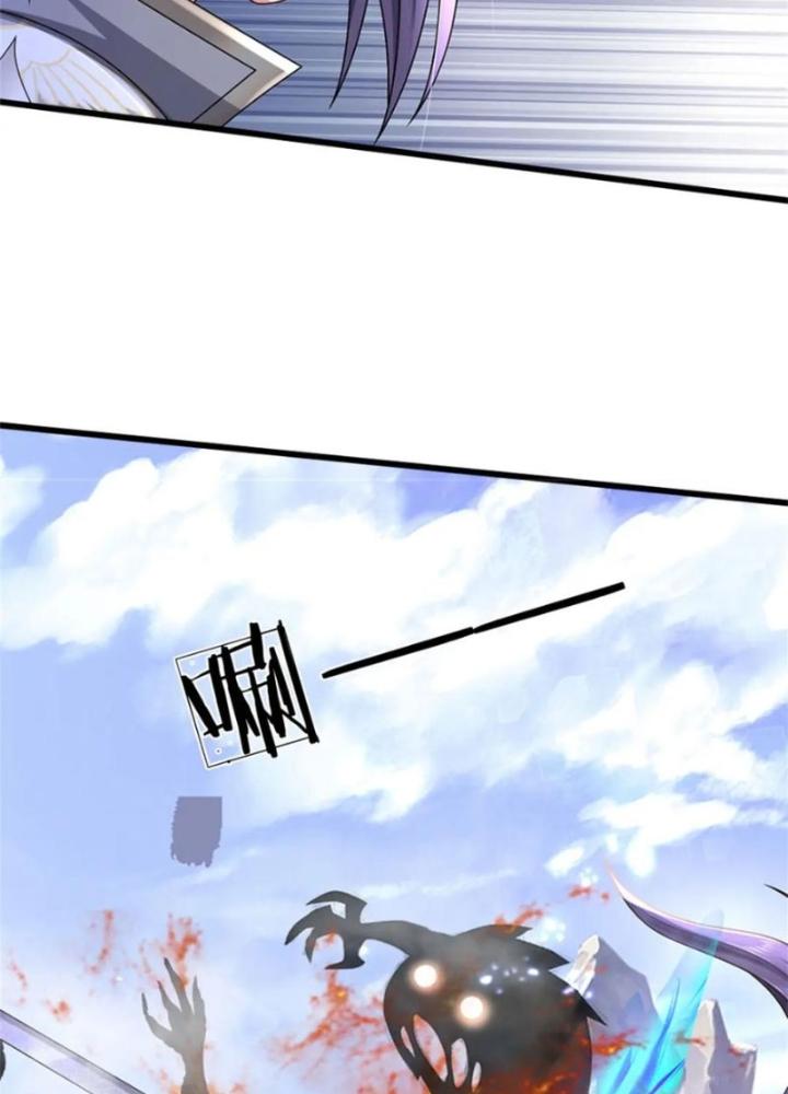 Ta Được Nuôi Dưỡng Bởi Nữ Ma Đầu Chapter 122 - Trang 2