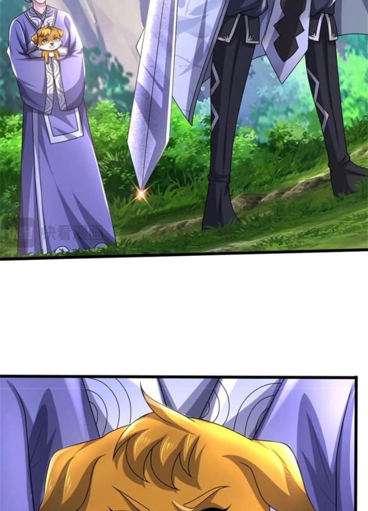 Ta Được Nuôi Dưỡng Bởi Nữ Ma Đầu Chapter 122 - Trang 2