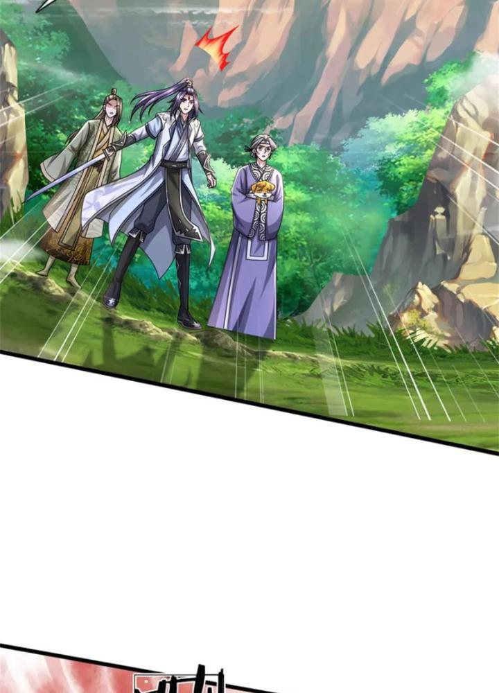 Ta Được Nuôi Dưỡng Bởi Nữ Ma Đầu Chapter 122 - Trang 2