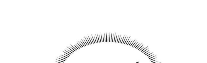 Tích Trữ 10 Vạn Vật Tư Trước Ngày Tận Thế Chapter 258 - Trang 3