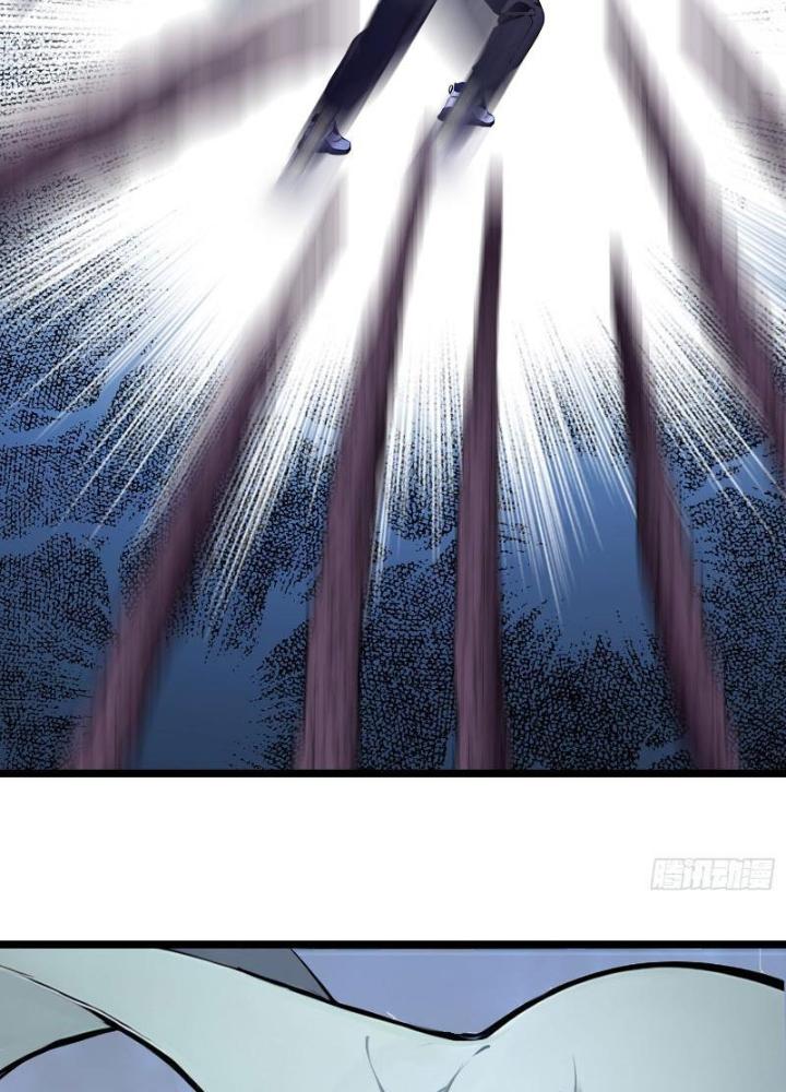 Toàn Dân Chuyển Chức: Tất Cả Kỹ Năng Của Ta Đều Là Cấm Chú Chapter 18 - Trang 2