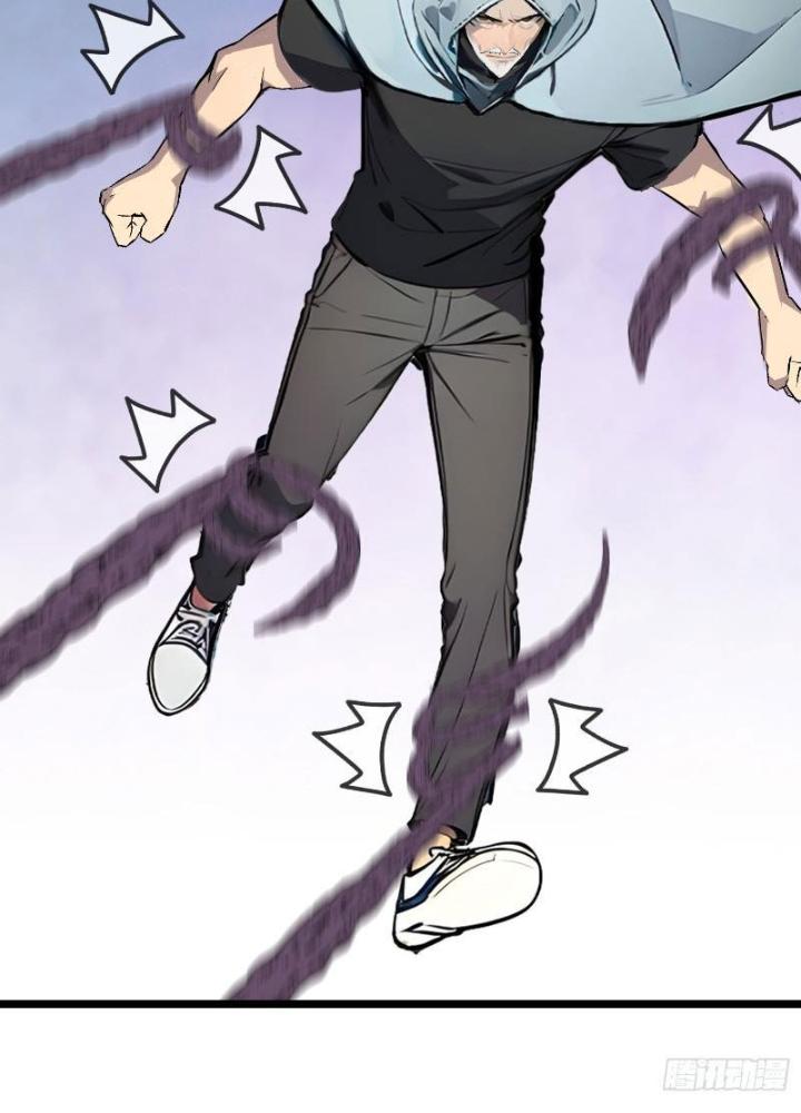 Toàn Dân Chuyển Chức: Tất Cả Kỹ Năng Của Ta Đều Là Cấm Chú Chapter 18 - Trang 2