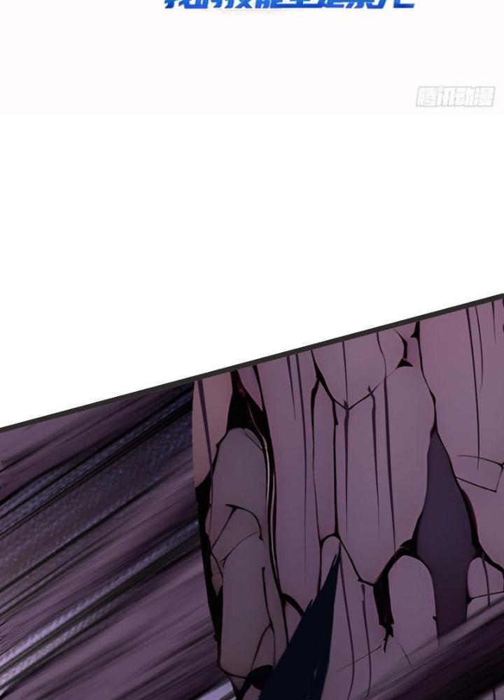 Toàn Dân Chuyển Chức: Tất Cả Kỹ Năng Của Ta Đều Là Cấm Chú Chapter 18 - Trang 2