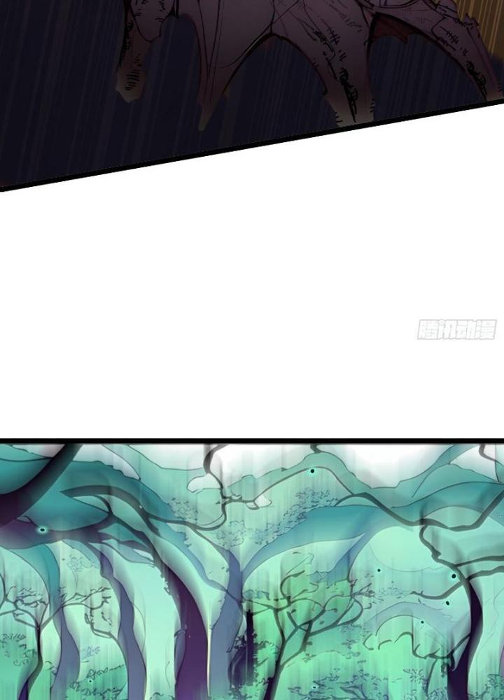 Toàn Dân Chuyển Chức: Tất Cả Kỹ Năng Của Ta Đều Là Cấm Chú Chapter 18 - Trang 2