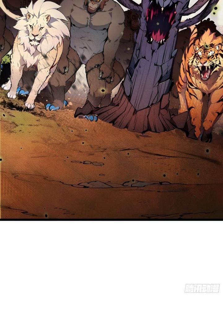 Toàn Dân Chuyển Chức: Tất Cả Kỹ Năng Của Ta Đều Là Cấm Chú Chapter 18 - Trang 2