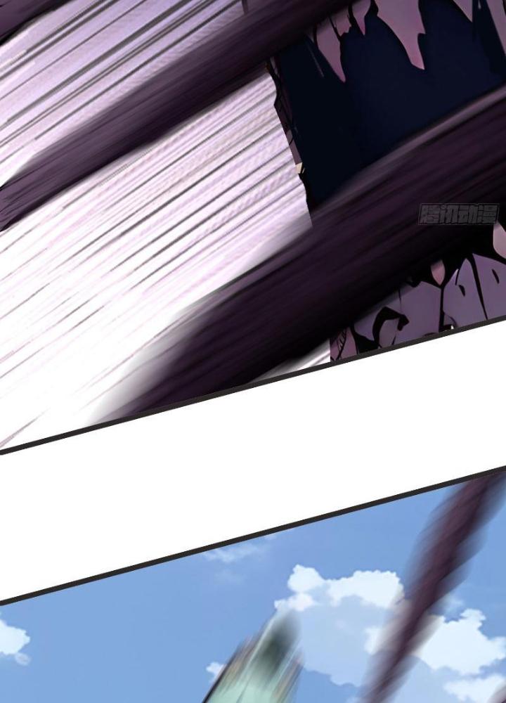 Toàn Dân Chuyển Chức: Tất Cả Kỹ Năng Của Ta Đều Là Cấm Chú Chapter 18 - Trang 2