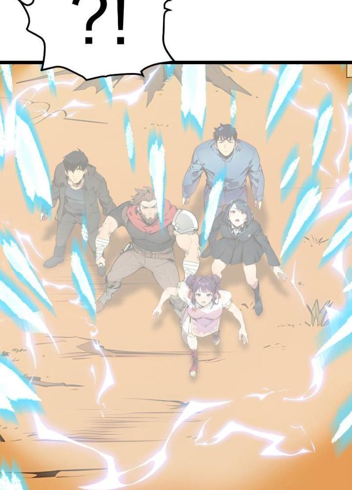 Toàn Dân Chuyển Chức: Tất Cả Kỹ Năng Của Ta Đều Là Cấm Chú Chapter 18 - Trang 2