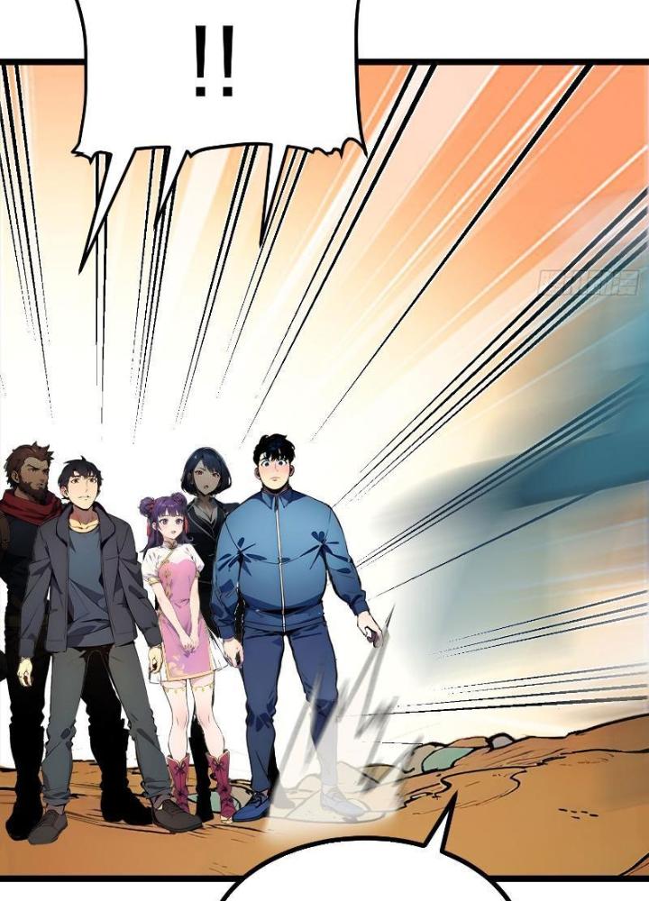 Toàn Dân Chuyển Chức: Tất Cả Kỹ Năng Của Ta Đều Là Cấm Chú Chapter 18 - Trang 2