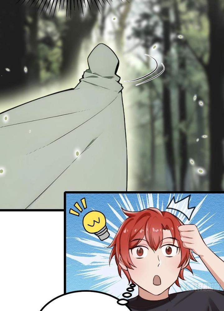 Toàn Dân Chuyển Chức: Tất Cả Kỹ Năng Của Ta Đều Là Cấm Chú Chapter 18 - Trang 2