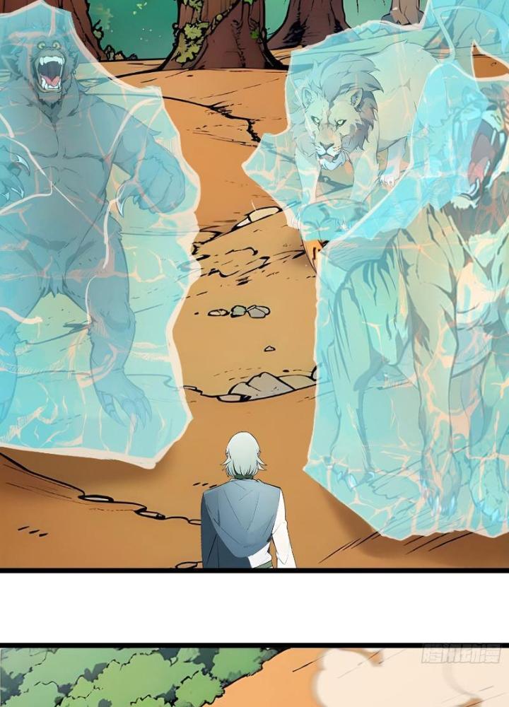 Toàn Dân Chuyển Chức: Tất Cả Kỹ Năng Của Ta Đều Là Cấm Chú Chapter 18 - Trang 2