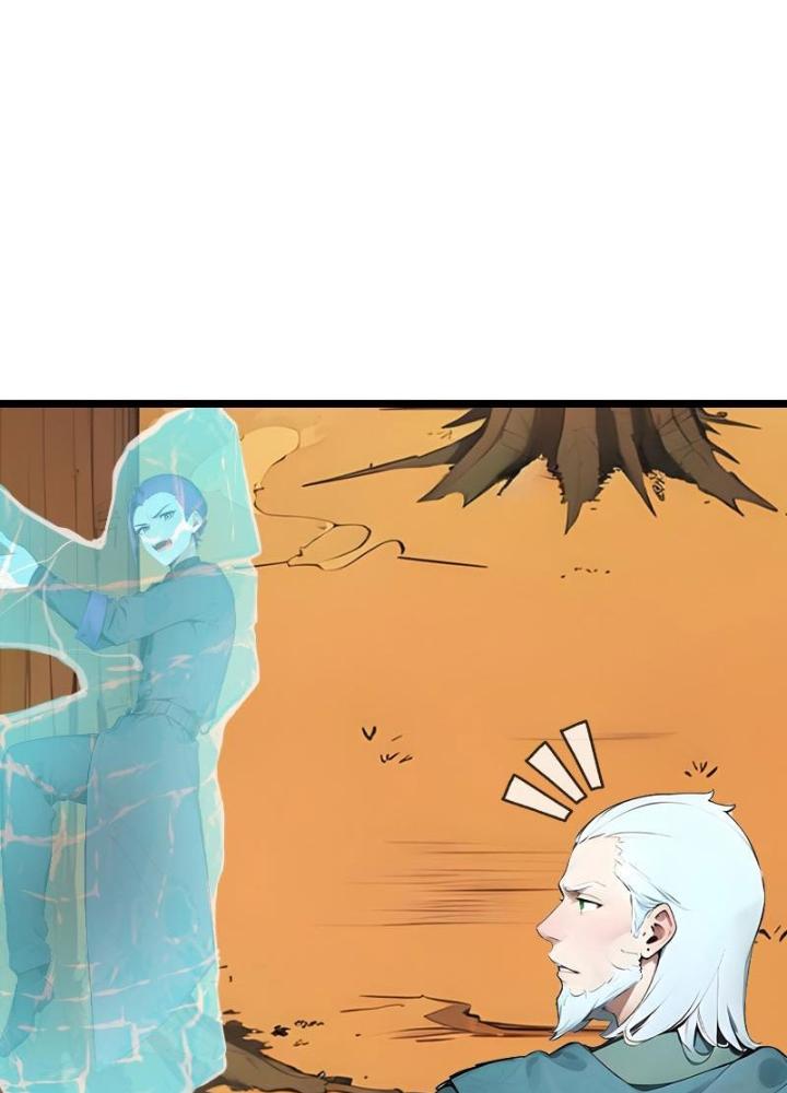 Toàn Dân Chuyển Chức: Tất Cả Kỹ Năng Của Ta Đều Là Cấm Chú Chapter 18 - Trang 2