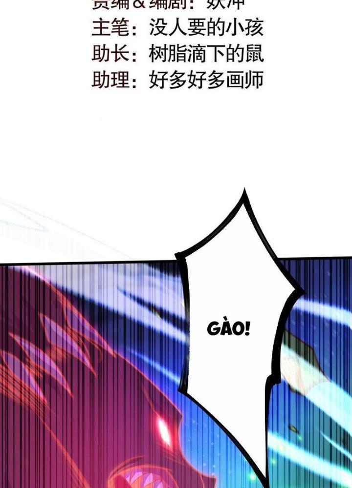 Vô Địch Từ Cưỡng Hôn Ma Nữ Chapter 180 - Trang 4