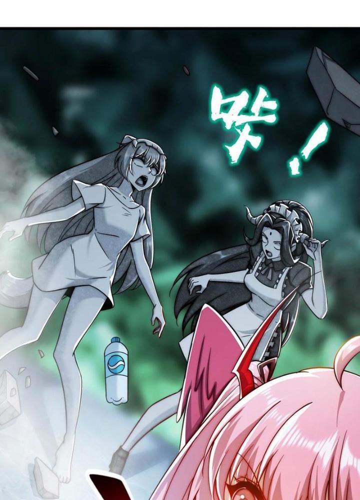 Vô Địch Từ Cưỡng Hôn Ma Nữ Chapter 180 - Trang 4