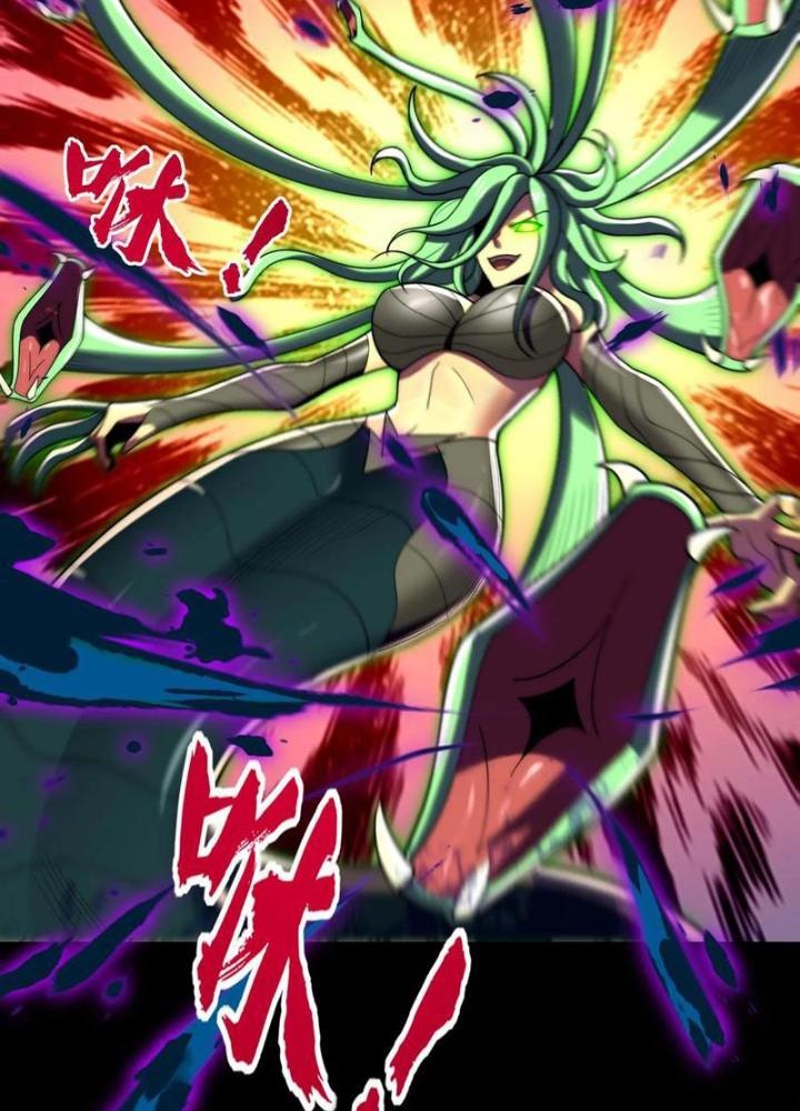 Vô Địch Từ Cưỡng Hôn Ma Nữ Chapter 180 - Trang 4