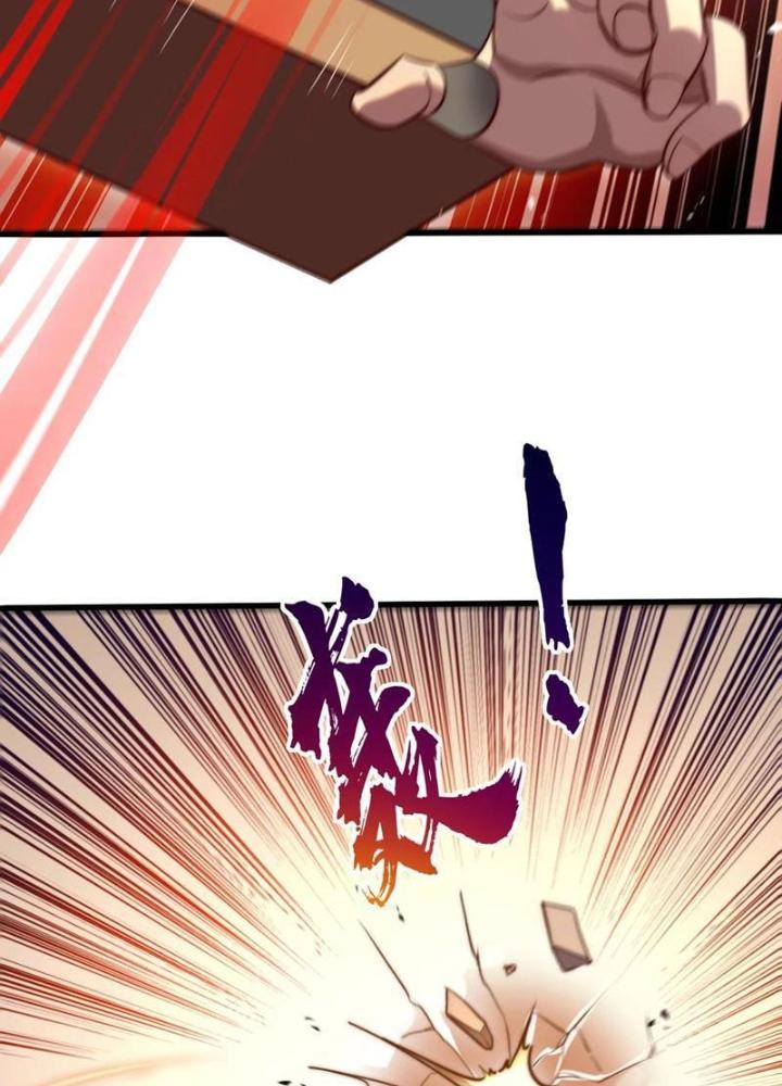 Vô Địch Từ Cưỡng Hôn Ma Nữ Chapter 180 - Trang 4