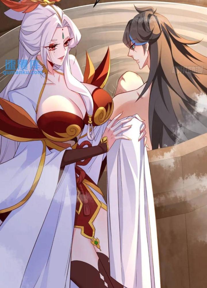 Tiên Tử Tha Mạng Chapter 74 - Trang 3