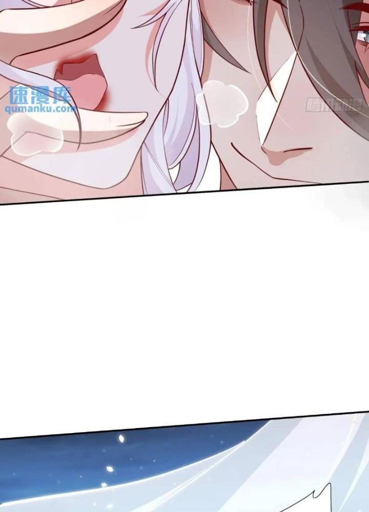 Tiên Tử Tha Mạng Chapter 74 - Trang 3