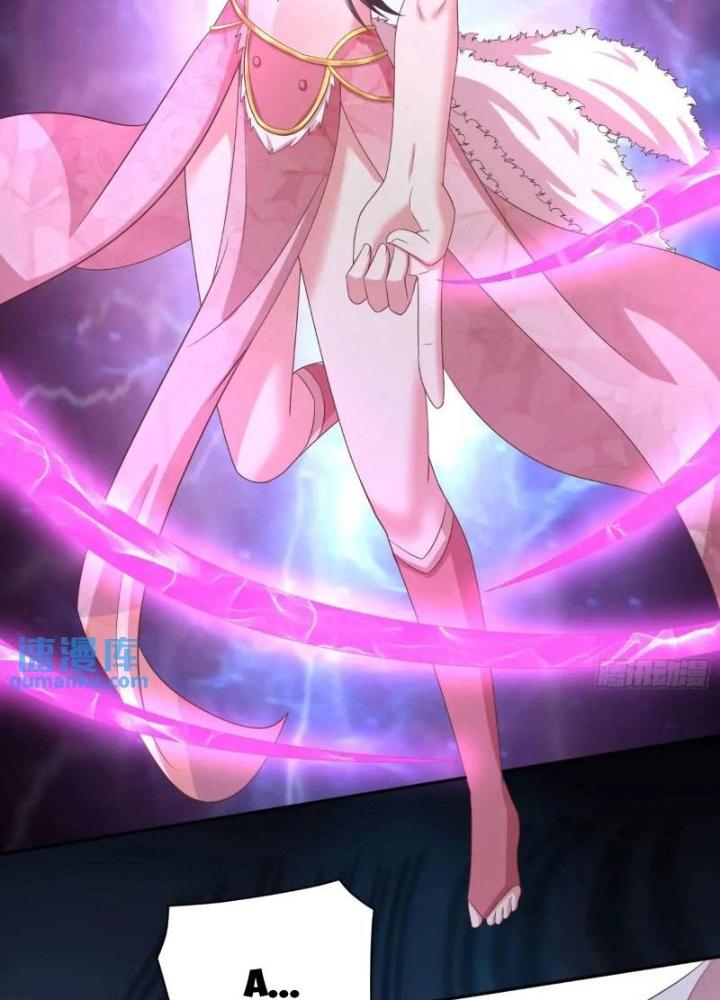 Bắt Đầu Đánh Dấu Bảy Vị Sư Tỷ Giúp Ta Bay Chapter 21 - Trang 2