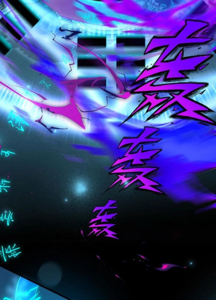 Tu Luyện Thành Tiên Ta Chỉ Muốn Nuôi Nữ Đồ Đệ Chapter 213 - Trang 3