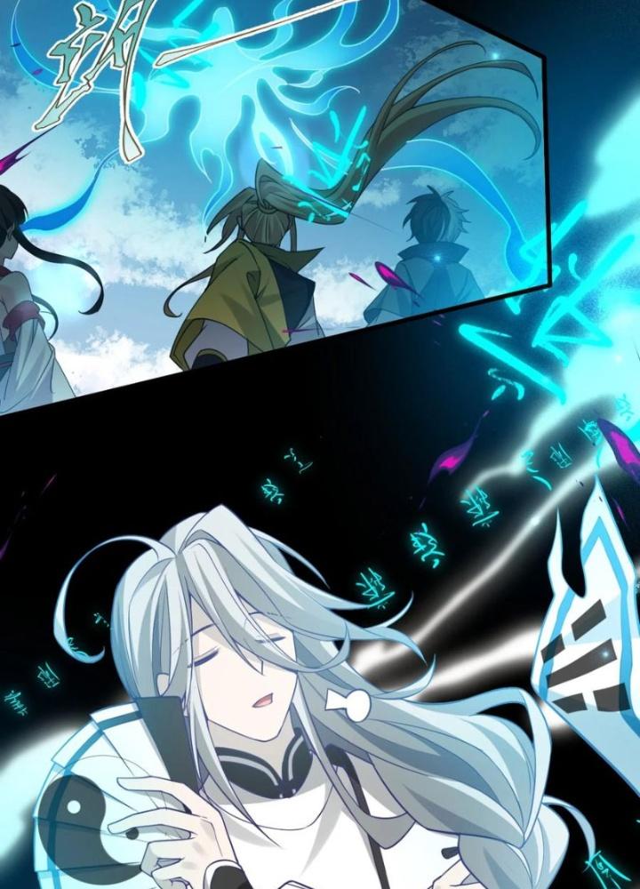 Tu Luyện Thành Tiên Ta Chỉ Muốn Nuôi Nữ Đồ Đệ Chapter 213 - Trang 3