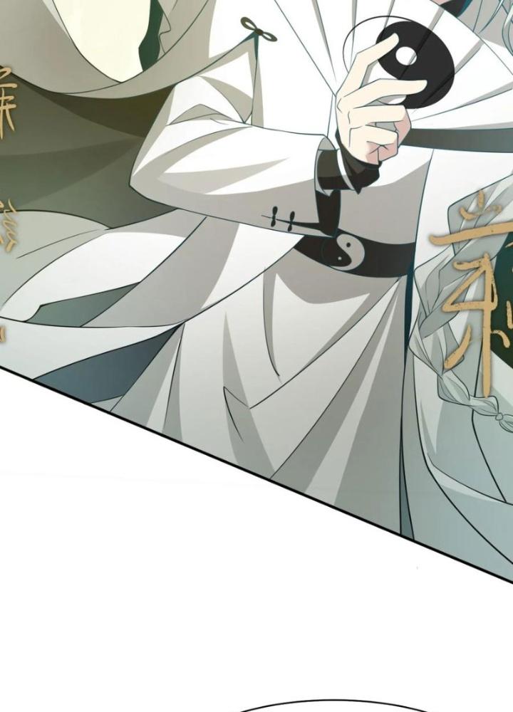 Tu Luyện Thành Tiên Ta Chỉ Muốn Nuôi Nữ Đồ Đệ Chapter 213 - Trang 3