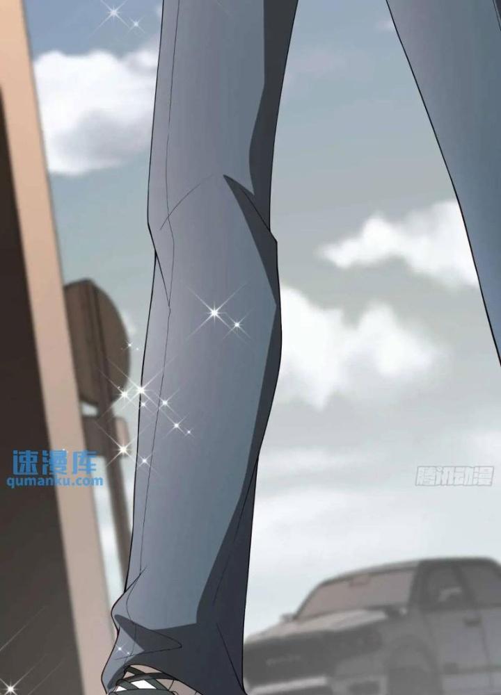 Mạt Thế Đa Bội Phản Hoàn Hệ Thống Chapter 51 - Trang 2