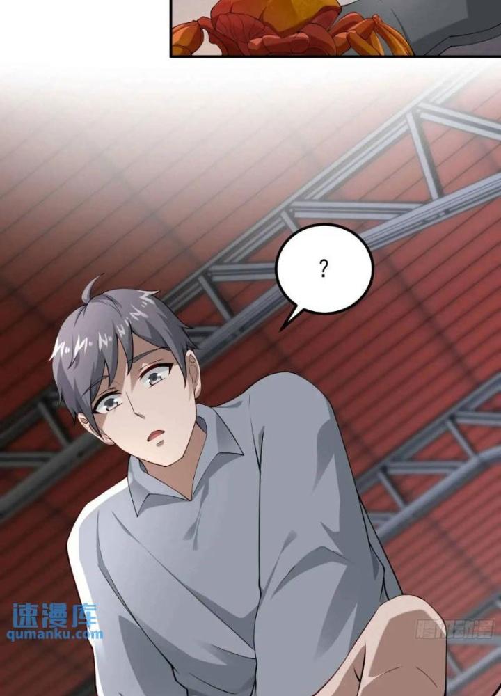 Mạt Thế Đa Bội Phản Hoàn Hệ Thống Chapter 51 - Trang 2