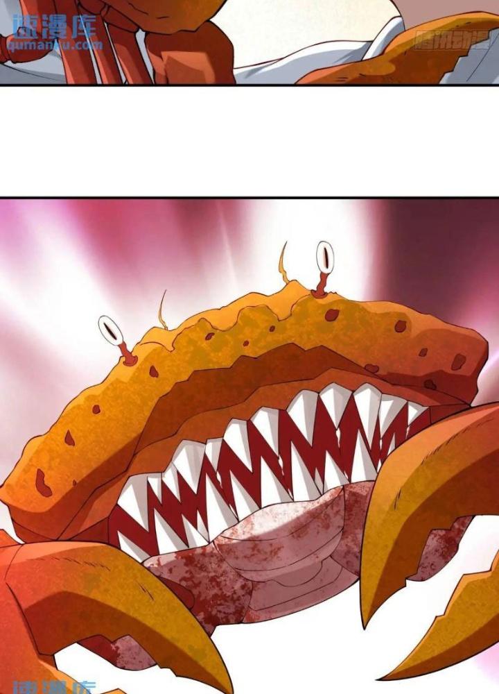 Mạt Thế Đa Bội Phản Hoàn Hệ Thống Chapter 52 - Trang 2