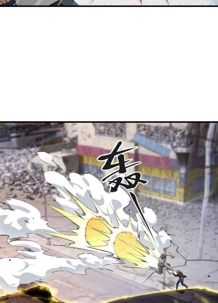 Mạt Thế Đa Bội Phản Hoàn Hệ Thống Chapter 52 - Trang 2