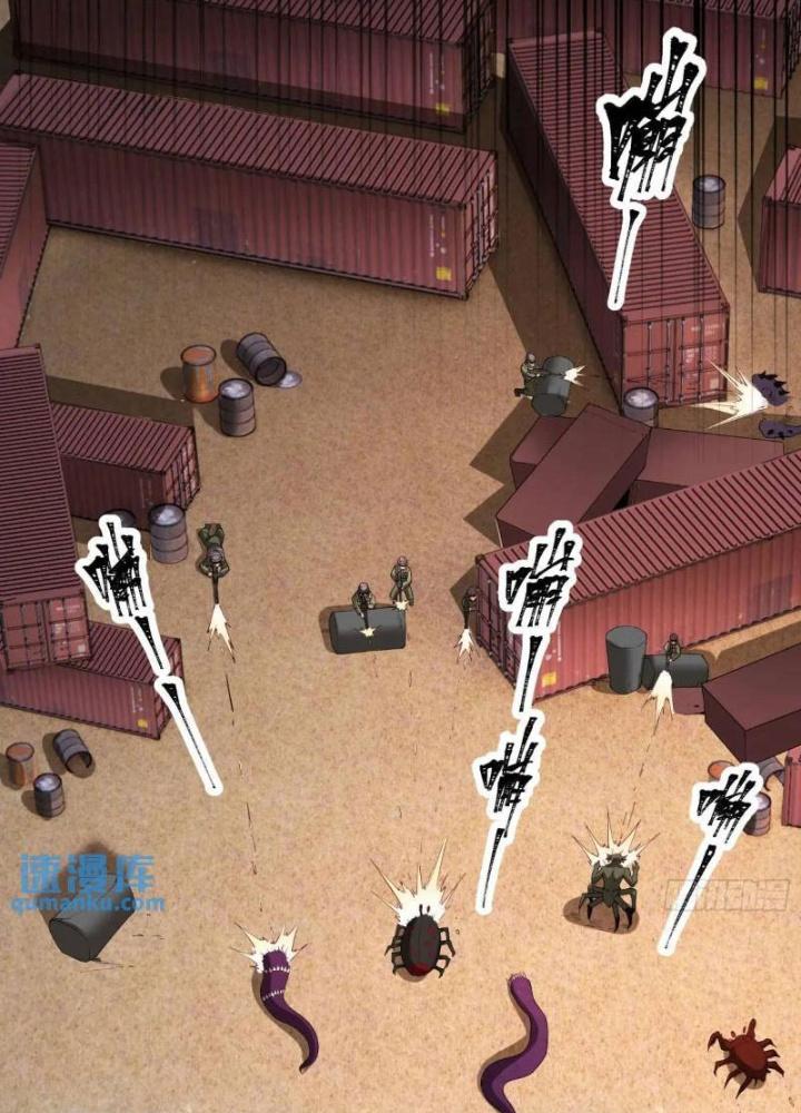 Mạt Thế Đa Bội Phản Hoàn Hệ Thống Chapter 53 - Trang 2