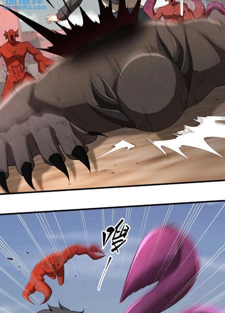 Mạt Thế Đa Bội Phản Hoàn Hệ Thống Chapter 53 - Trang 2