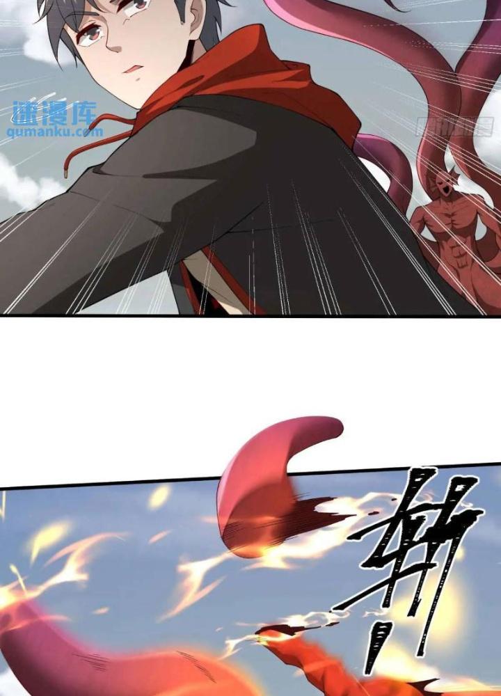 Mạt Thế Đa Bội Phản Hoàn Hệ Thống Chapter 53 - Trang 2