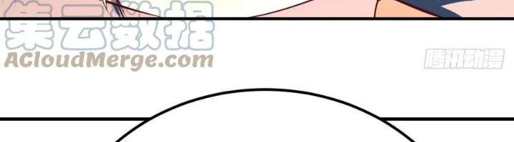 Trợ Lý Thánh Tôn, Ta Đã Vô Địch Chapter 85 - Trang 3